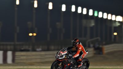 SuperBike Factory Administration